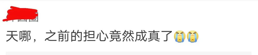 22岁女生熟睡时从宿舍上铺不幸坠亡,床边护栏是“元凶”?江苏教育厅回应
