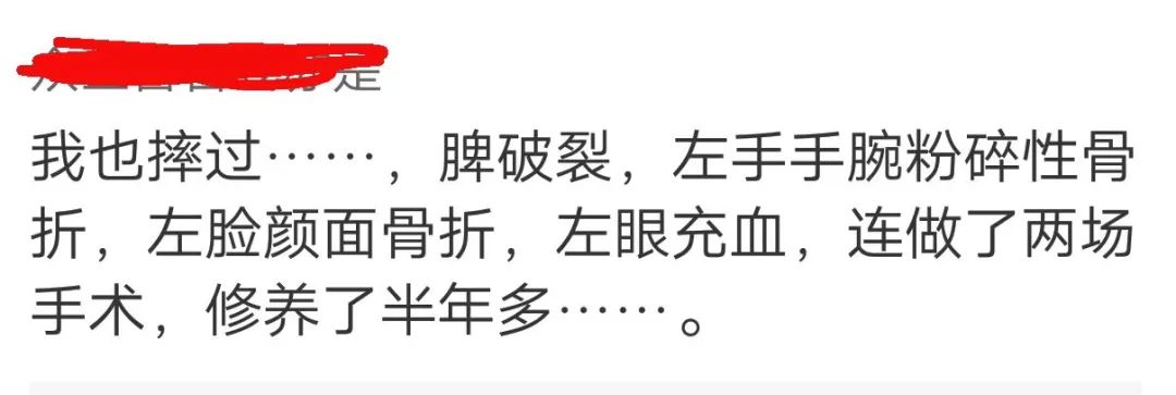 22岁女生熟睡时从宿舍上铺不幸坠亡,床边护栏是“元凶”?江苏教育厅回应