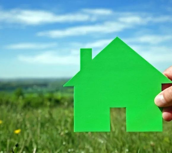 公积金可付首付！这一地再出大招