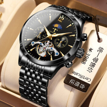 {21點}(10大品牌手表排行榜GIRARD)