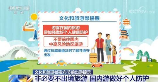 {Online Casino}(2021出境游恢复韩国旅游)