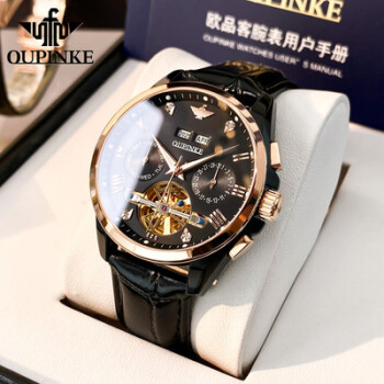 {賭馬}(劳力士2022最新价目表)