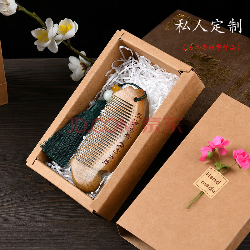 {Online Casino}(送女朋友实用的20个礼物推荐)