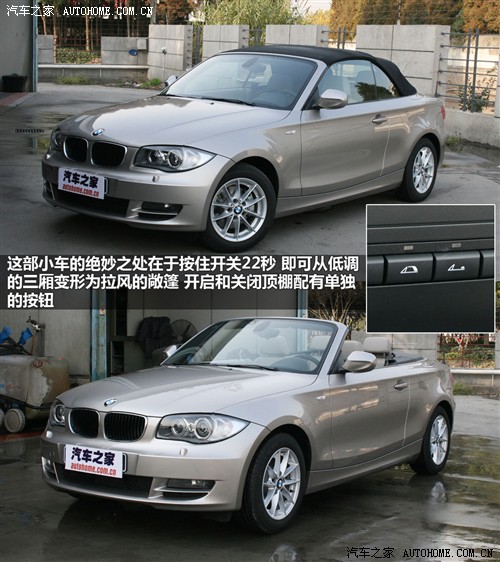 {百家樂}(宝马x5报价2022款价格及图片) {百家樂}(宝马x5报价2022款价格及图片)