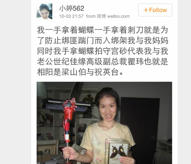 {21點}(天涯论坛最著名十大帖子) {21點}(天涯论坛最著名十大帖子)