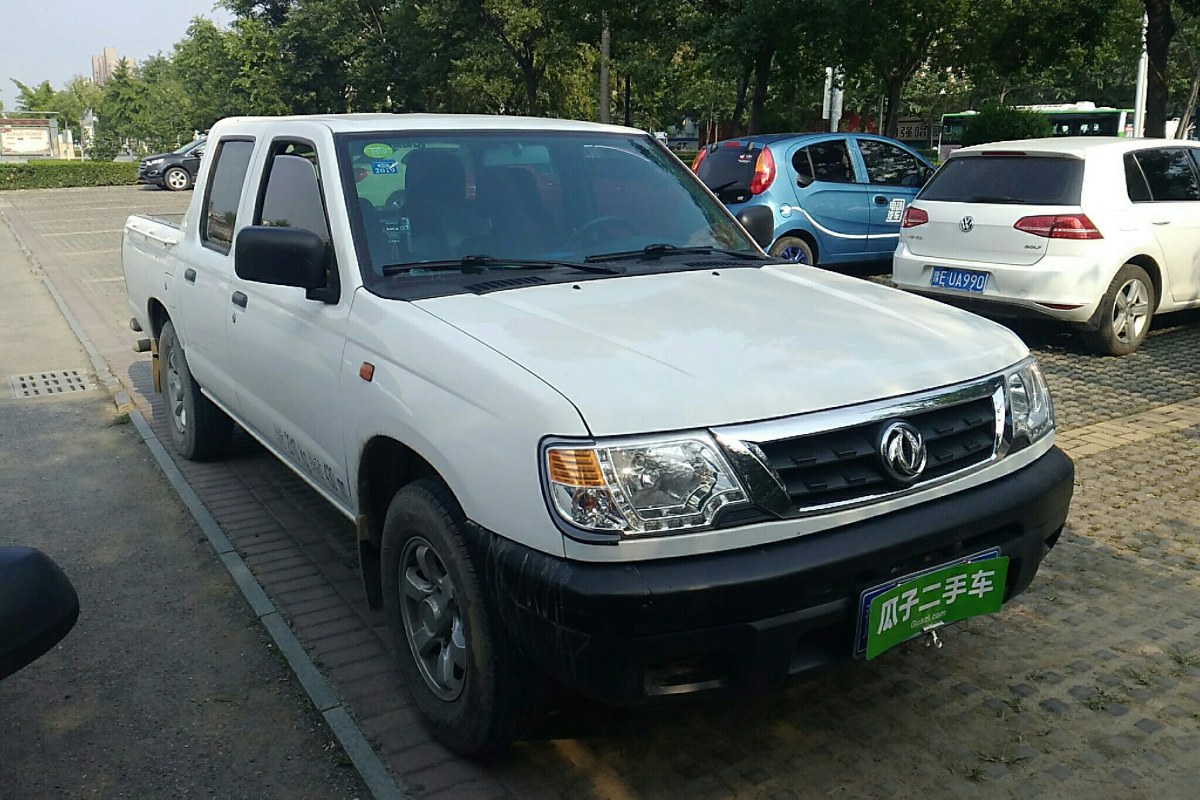 {老虎機}(东风皮卡车价格2021款)