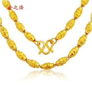 {體育投注}(2021最火的项链款式男) {體育投注}(2021最火的项链款式男)