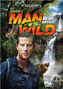 {21點}(人在荒野在线观看视频)