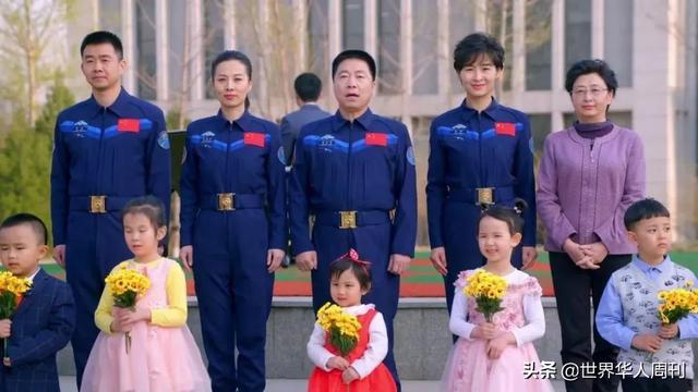 {線上賭場}(女宇航员刘洋是哪一年登上太空的)