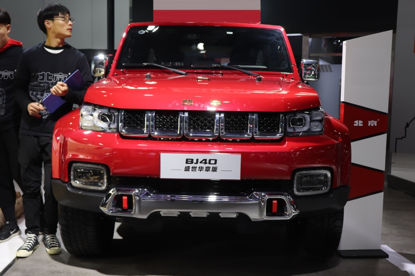 {體育投注}(最新越野车15万一20万吉利) {體育投注}(最新越野车15万一20万吉利)